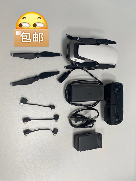 大疆DJI Mavic Air 标配