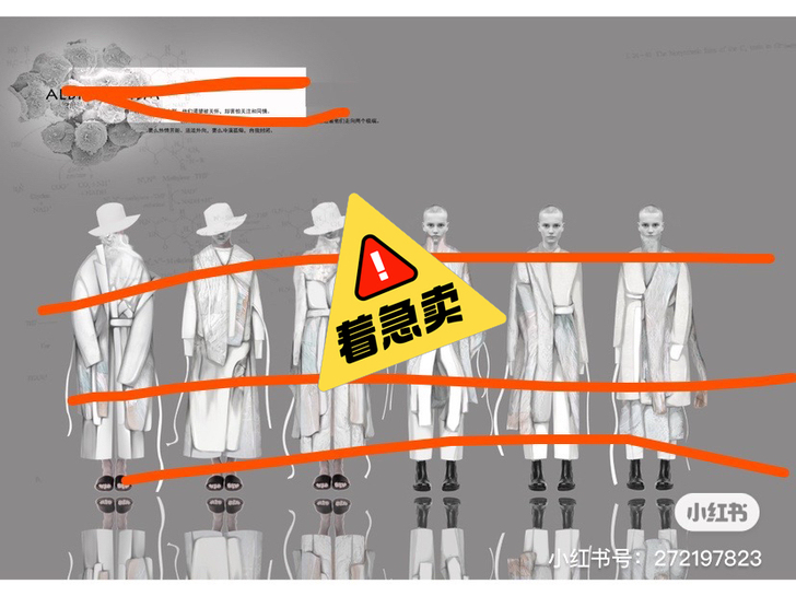 服装设计效果图，psd源文件，男装效果图，...