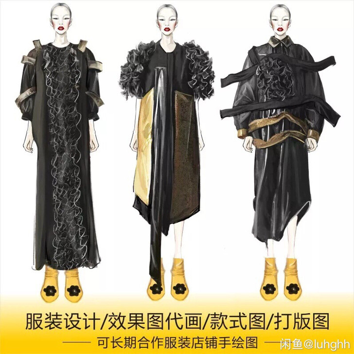 代画服装设计制服设计服装效果图服装设计稿黑...