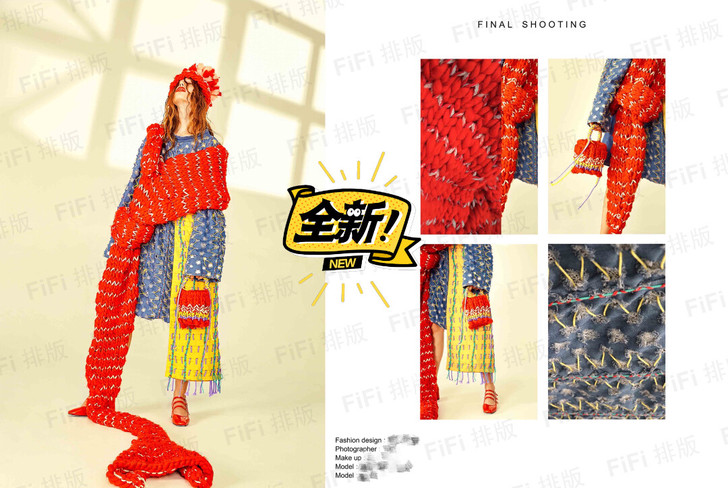 服装成衣制作!!成衣拍摄