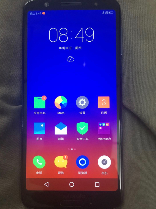 摩托罗拉青柚1S   4+64内存