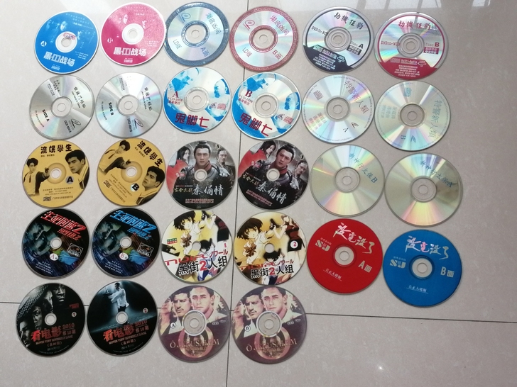 港台影片vcd/dvd 4元一部影片 8...