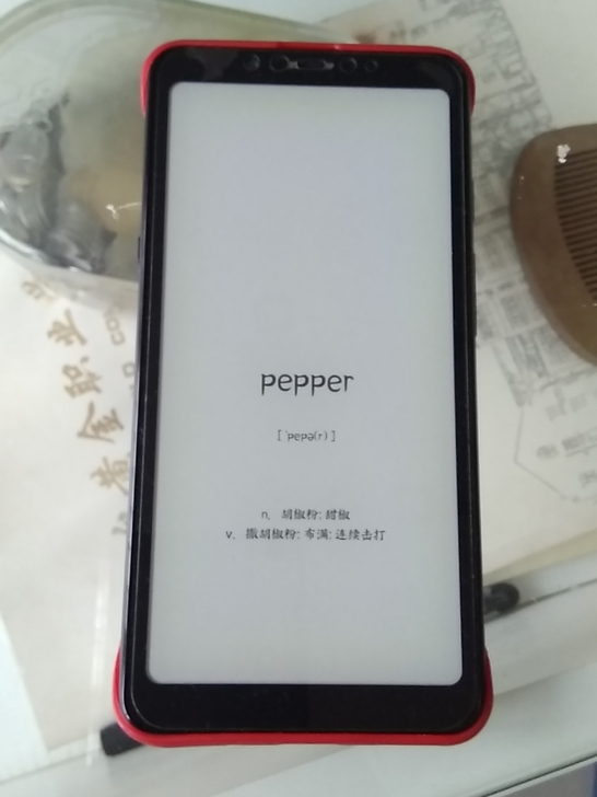 海信A5京东买的，不是阅读送的，没有阅读机...