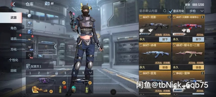 cfm，cf手游。火麒麟雷神屠龙擎天毁灭极...
