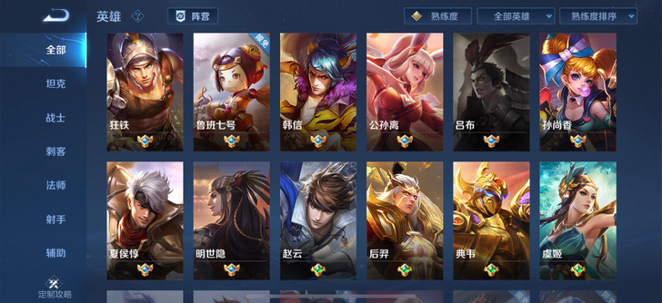 #游戏帐号#低价出售QQ一起出手游cf有好...