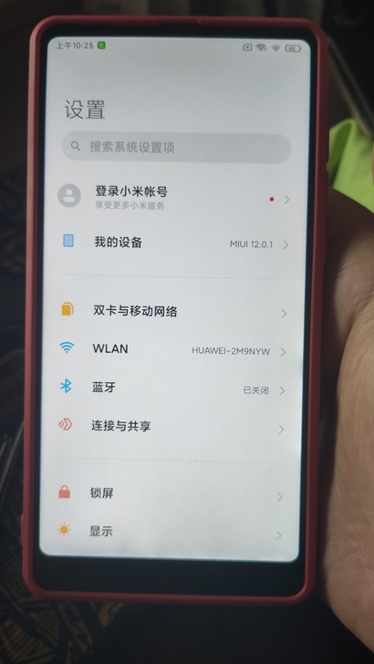 小米mix2，6加128，换过外屏，但触摸...