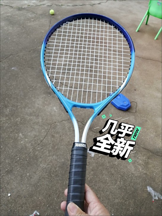 儿童网球拍，21寸，儿童专用