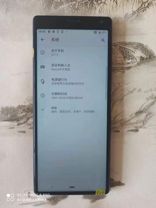 索尼10