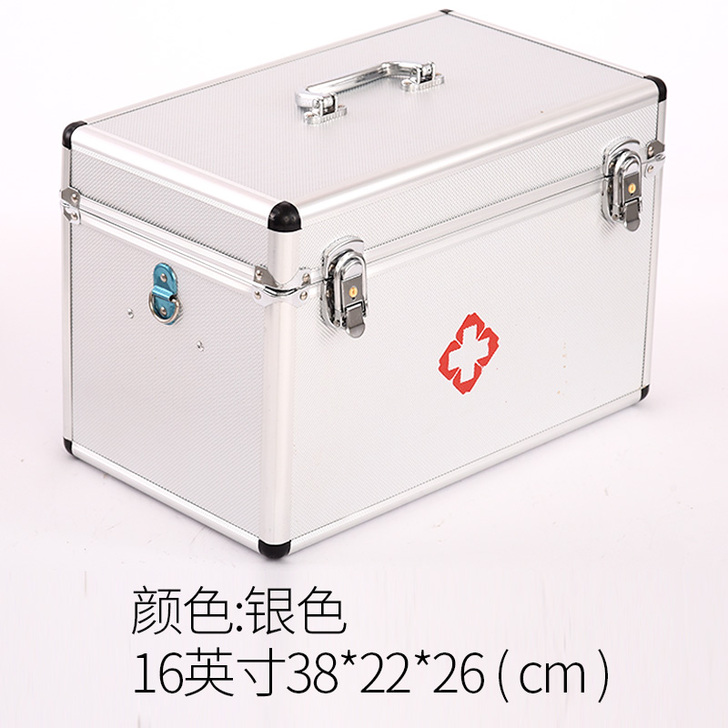 医药箱出诊箱铝合金急救箱工厂家庭用药箱，1...