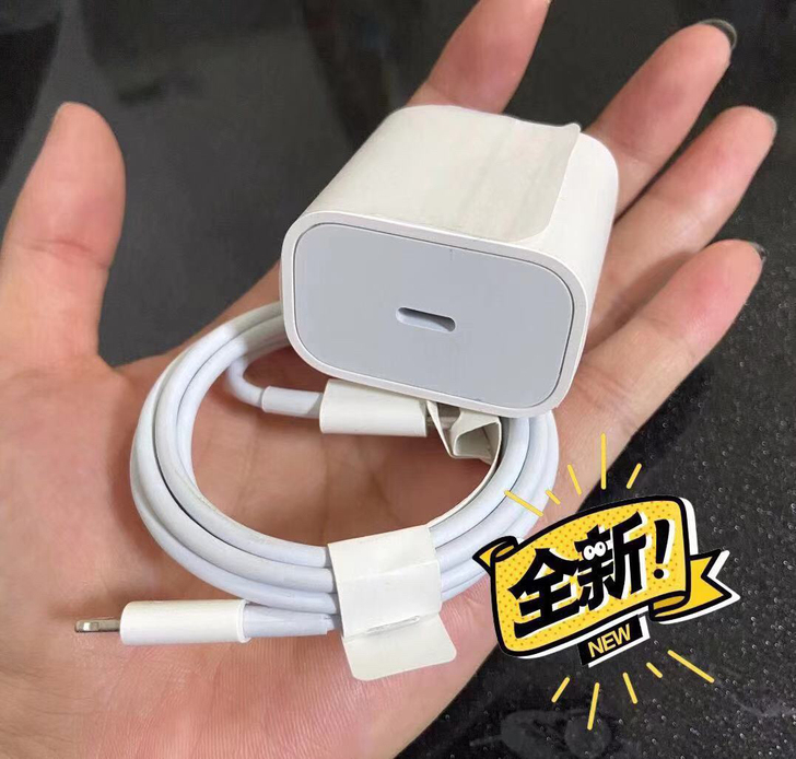 全新富士康pd快充 20w快充头 pd快充...