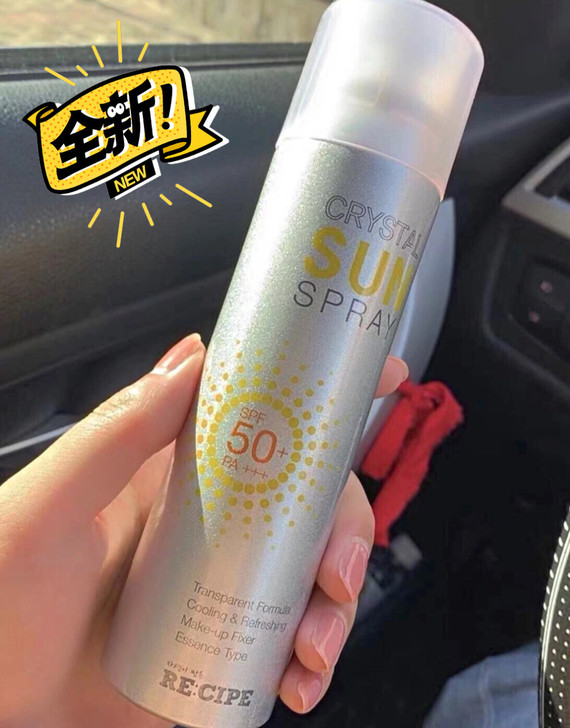 【闲置转让】180ml玥之秘水晶防 晒喷雾...