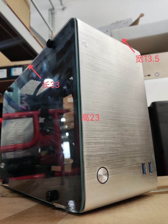 迷你机箱   itx主板    没装过机子...