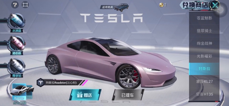 果v一台！不退不换！