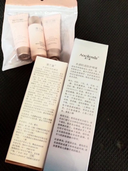 澳兰黛水感清透防晒乳跟防护喷雾，全新，送试...