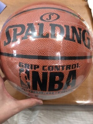 低价处理斯伯丁7号成人篮球女子学生青少年比...