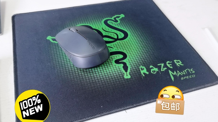 【买一送一】雷蛇鼠标垫3MM 精密锁边 经...