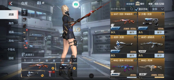 cf手游，安卓的，因为长期不玩出售