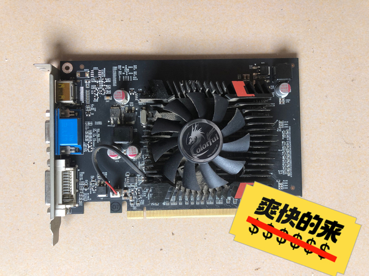 七彩虹gT610 1GD3   拆机显卡 ...
