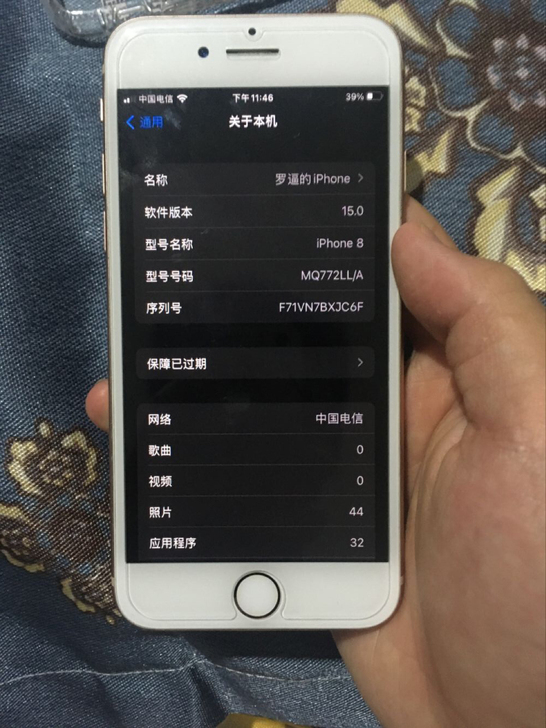 iPhone8金色64g带指纹美版有锁国屏...