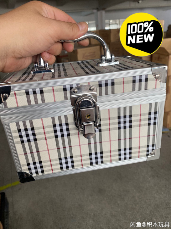 技师工具箱铝合金化妆箱收纳盒修脚足浴足疗美...