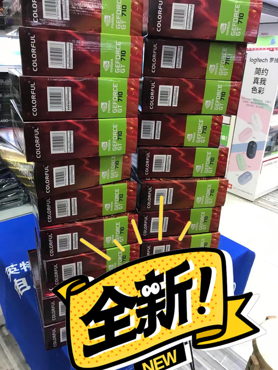 七彩虹GT710 2G黄金版 全新未拆封1...