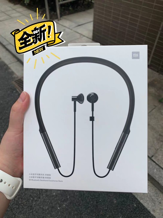 小米蓝牙项圈耳机青春版 黑色 仅拆封包装试...