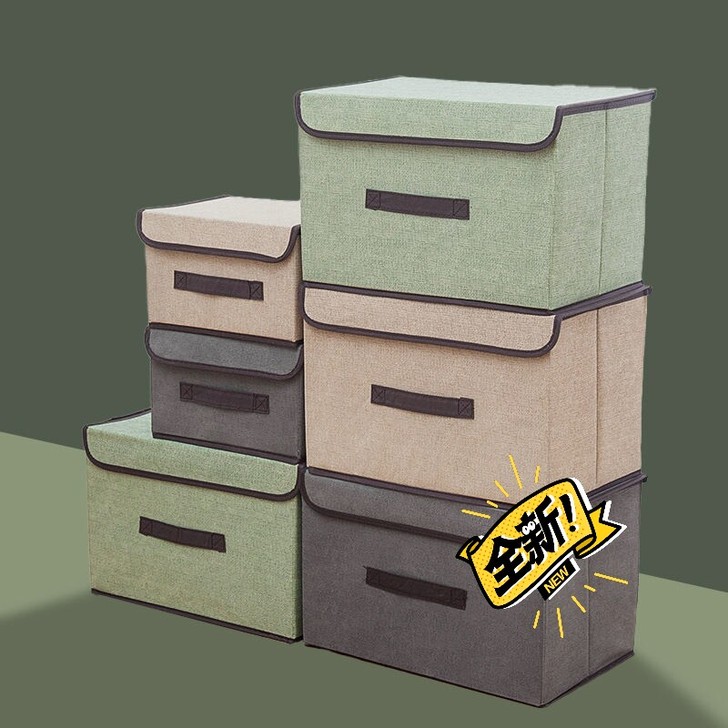 INS北欧风仿麻无纺布艺可折叠衣物收纳箱亚...