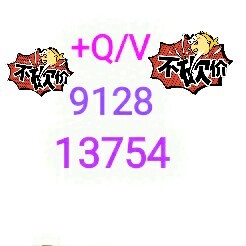 cf穿越火线南部大区/湖北一区/不接受小刀...