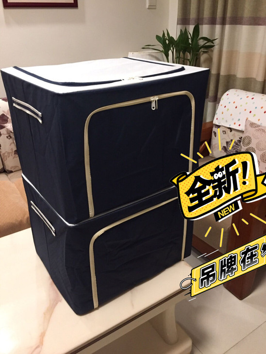 全新出两个大号布艺收纳箱收纳袋，结实能装！