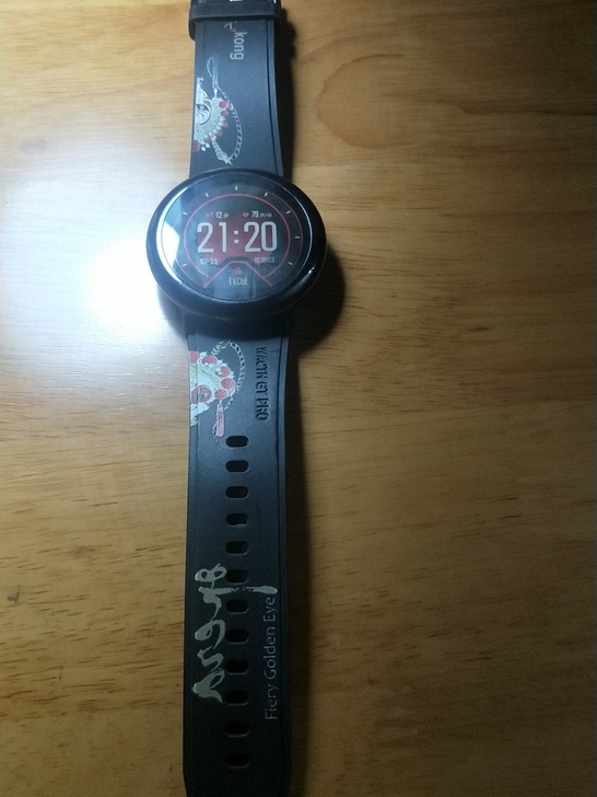 品牌型号 ：华米运动手表