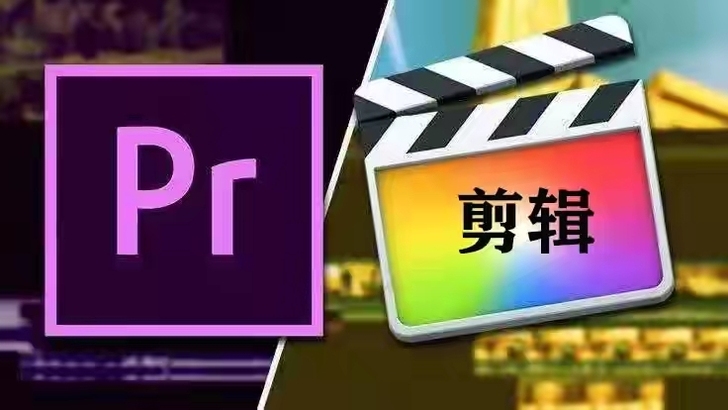 pr安装包pr软件2018$$##$$20...