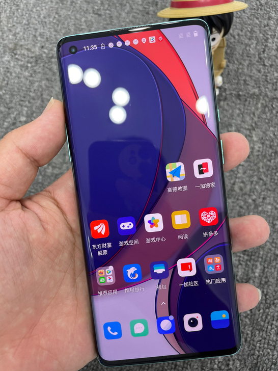 【型号】一加8Pro  国行5G