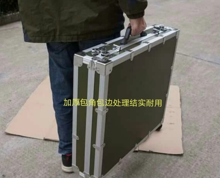 重型手提铝合金工具箱收纳箱设备防护箱随车收...