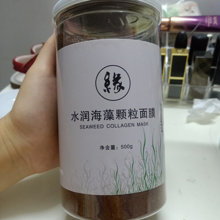 小颗粒海藻面膜 全新未拆封新旧程度