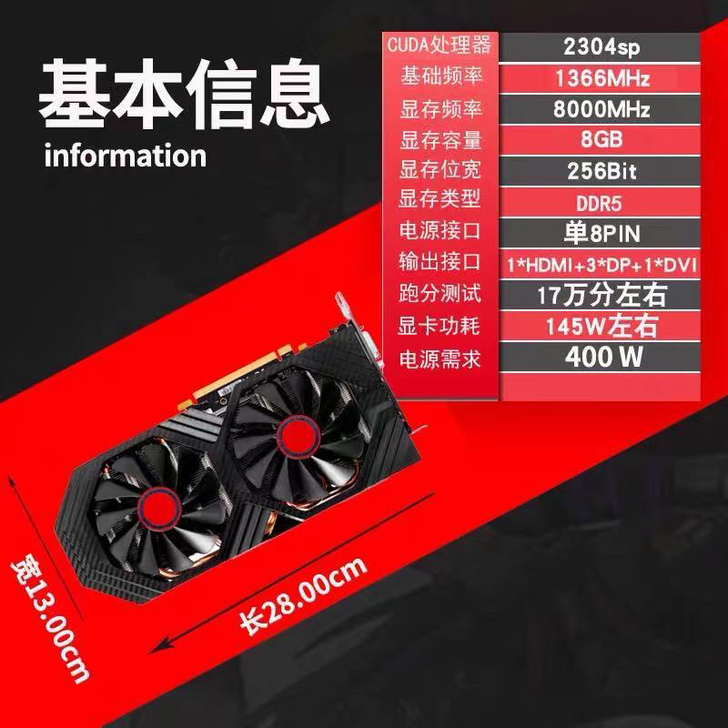 讯景RX580 8G 黑狼版 电脑游戏显卡...