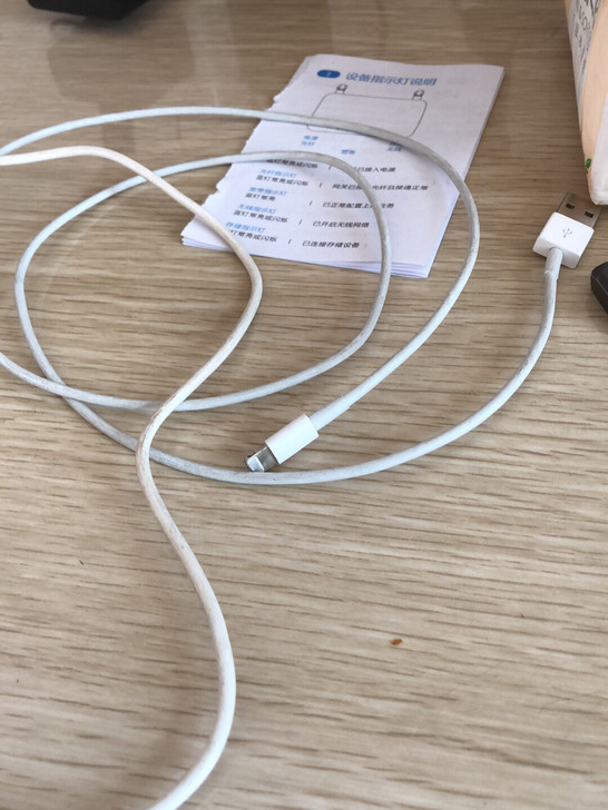 安卓苹果数据线,耳机闲置出,另有充电套装,...