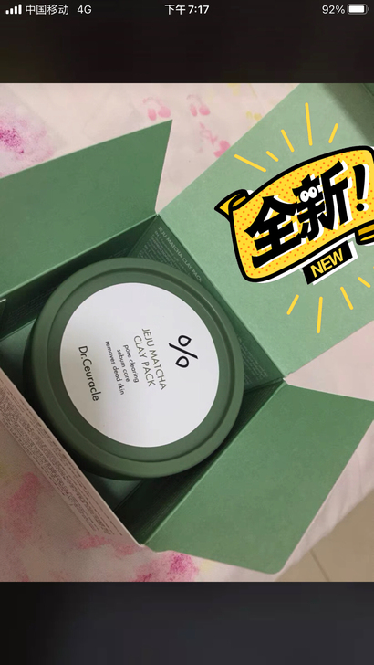 韩国Dr.ceuracle舒罗蔻抹茶清洁面...