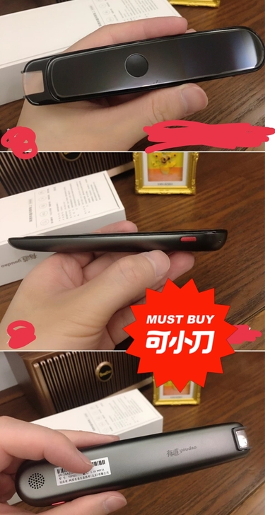 准备考研用的，因为今年考试较多，考研暂缓，...