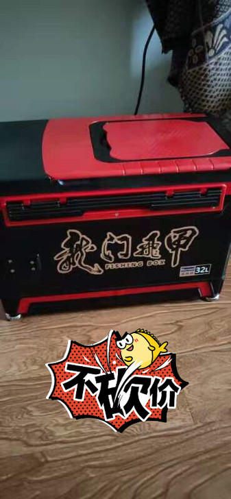 海明威龙门飞甲32l。 实体店510买的用...