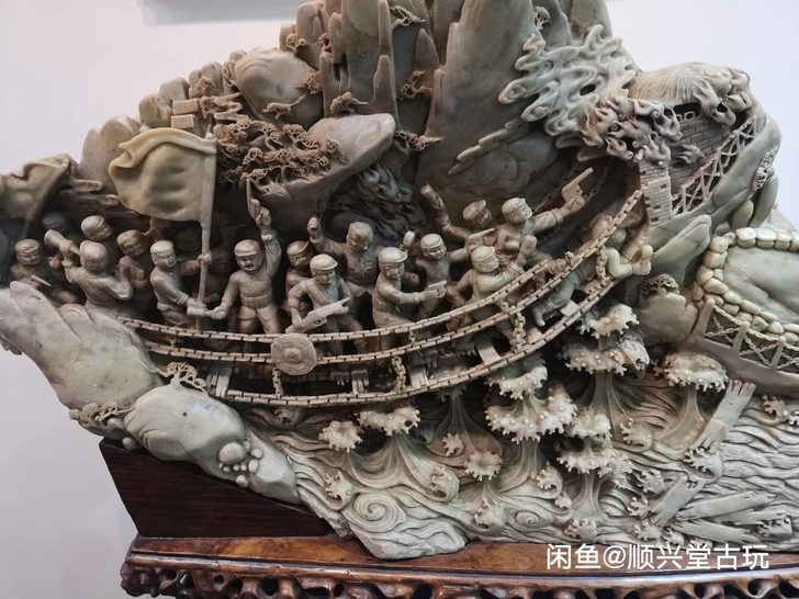 五十年代 福州工艺厂 雕刻寿山石