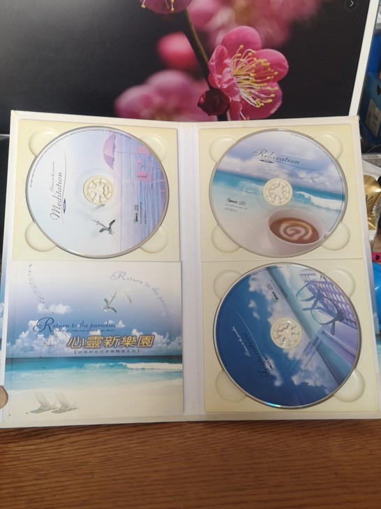 心灵新乐团3CD，新世纪音乐精选集。台湾金...