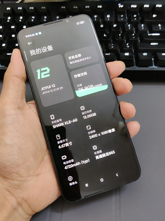 黑鲨游戏手机3 12GB+128GB 黑色...
