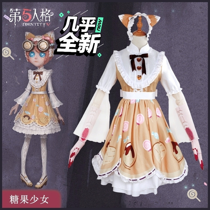 入手渠道 淘宝入的