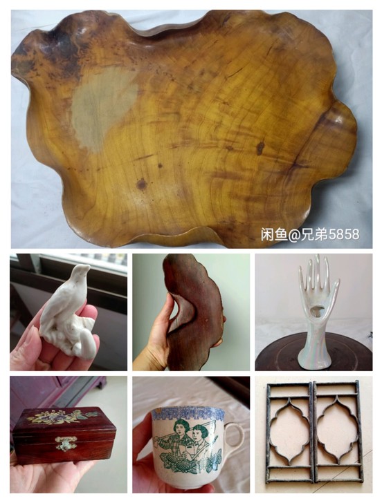 一堆7件，亏本处理！