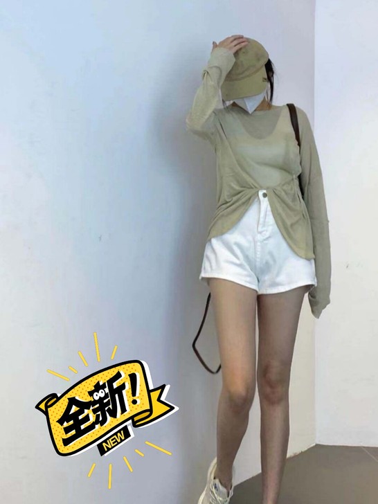 十三行防晒套头,只是一件白色的,均码