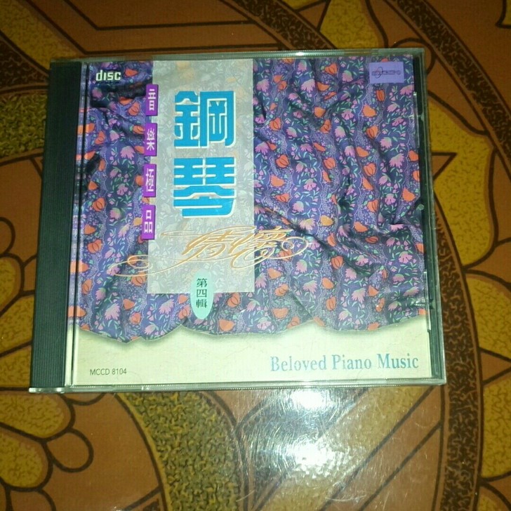 音乐极品 钢琴情怀 原版CD
