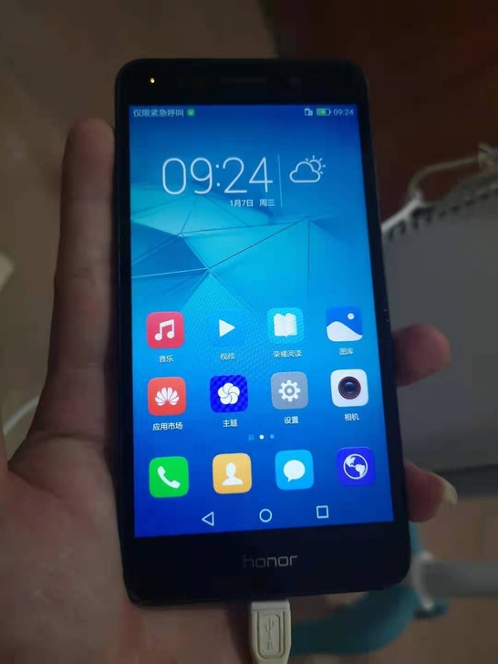 华为荣耀畅玩5A手机，二手手机备用机，不谈...