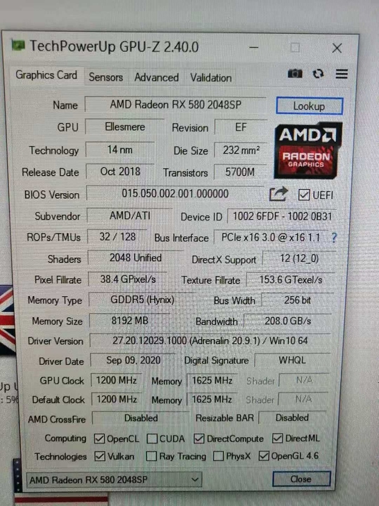 精影RX580   8G  显卡