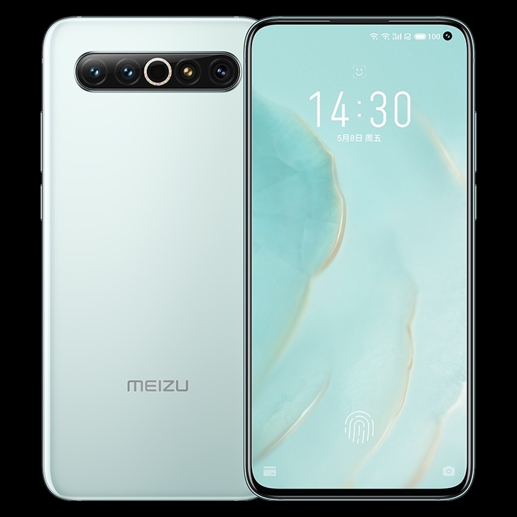 Meizu/魅族 17Pro 月白天青，颜...