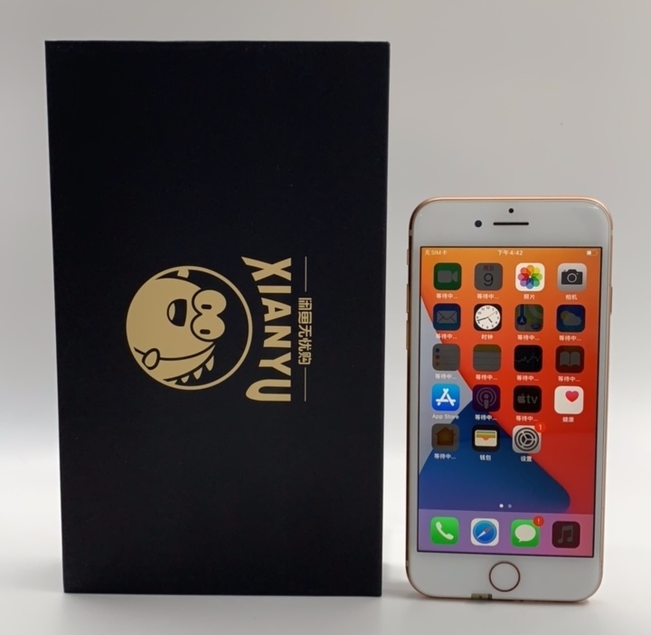 【95新】 苹果 iPhone 8 二手...